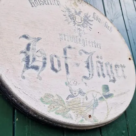 Forsthaus Leiner Berg * Dessau-Rosslau